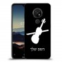 כינור כיסוי מגן קשיח בעיצוב אישי עם השם שלך ל Nokia 7.2 יחידה אחת סקרין מובייל