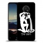 דלי כיסוי מגן קשיח בעיצוב אישי עם השם שלך ל Nokia 7.2 יחידה אחת סקרין מובייל