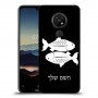 דגים כיסוי מגן קשיח בעיצוב אישי עם השם שלך ל Nokia 7.2 יחידה אחת סקרין מובייל