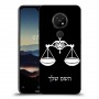 מאזניים כיסוי מגן קשיח בעיצוב אישי עם השם שלך ל Nokia 7.2 יחידה אחת סקרין מובייל