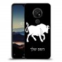 שור כיסוי מגן קשיח בעיצוב אישי עם השם שלך ל Nokia 7.2 יחידה אחת סקרין מובייל