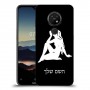 בתולה כיסוי מגן קשיח בעיצוב אישי עם השם שלך ל Nokia 7.2 יחידה אחת סקרין מובייל