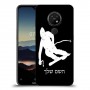 סקִי כיסוי מגן קשיח בעיצוב אישי עם השם שלך ל Nokia 7.2 יחידה אחת סקרין מובייל