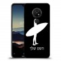 גלישה כיסוי מגן קשיח בעיצוב אישי עם השם שלך ל Nokia 7.2 יחידה אחת סקרין מובייל