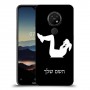 אימון ספורט - אישה כיסוי מגן קשיח בעיצוב אישי עם השם שלך ל Nokia 7.2 יחידה אחת סקרין מובייל