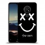סמיילי כיסוי מגן קשיח בעיצוב אישי עם השם שלך ל Nokia 7.2 יחידה אחת סקרין מובייל