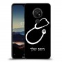 רופא סטטוסקופ כיסוי מגן קשיח בעיצוב אישי עם השם שלך ל Nokia 7.2 יחידה אחת סקרין מובייל