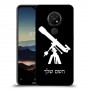 טלסקופ כיסוי מגן קשיח בעיצוב אישי עם השם שלך ל Nokia 7.2 יחידה אחת סקרין מובייל