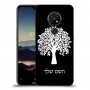 עץ כיסוי מגן קשיח בעיצוב אישי עם השם שלך ל Nokia 7.2 יחידה אחת סקרין מובייל