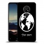 עולם כיסוי מגן קשיח בעיצוב אישי עם השם שלך ל Nokia 7.2 יחידה אחת סקרין מובייל