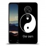 סמל יינג יאנג - סין כיסוי מגן קשיח בעיצוב אישי עם השם שלך ל Nokia 7.2 יחידה אחת סקרין מובייל