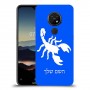 עקרב כיסוי מגן קשיח בעיצוב אישי עם השם שלך ל Nokia 7.2 יחידה אחת סקרין מובייל