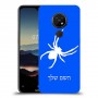 עכביש כיסוי מגן קשיח בעיצוב אישי עם השם שלך ל Nokia 7.2 יחידה אחת סקרין מובייל