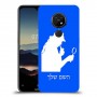 שרלוק הומס - בלש כיסוי מגן קשיח בעיצוב אישי עם השם שלך ל Nokia 7.2 יחידה אחת סקרין מובייל