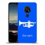 חצוצרה כיסוי מגן קשיח בעיצוב אישי עם השם שלך ל Nokia 7.2 יחידה אחת סקרין מובייל