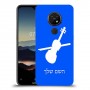כינור כיסוי מגן קשיח בעיצוב אישי עם השם שלך ל Nokia 7.2 יחידה אחת סקרין מובייל