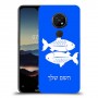 דגים כיסוי מגן קשיח בעיצוב אישי עם השם שלך ל Nokia 7.2 יחידה אחת סקרין מובייל