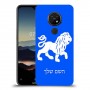 אריה כיסוי מגן קשיח בעיצוב אישי עם השם שלך ל Nokia 7.2 יחידה אחת סקרין מובייל