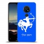 קשת כיסוי מגן קשיח בעיצוב אישי עם השם שלך ל Nokia 7.2 יחידה אחת סקרין מובייל