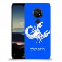 עקרב כיסוי מגן קשיח בעיצוב אישי עם השם שלך ל Nokia 7.2 יחידה אחת סקרין מובייל