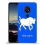 שור כיסוי מגן קשיח בעיצוב אישי עם השם שלך ל Nokia 7.2 יחידה אחת סקרין מובייל