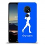 ג'וגלין - אישה כיסוי מגן קשיח בעיצוב אישי עם השם שלך ל Nokia 7.2 יחידה אחת סקרין מובייל