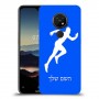 רץ כיסוי מגן קשיח בעיצוב אישי עם השם שלך ל Nokia 7.2 יחידה אחת סקרין מובייל