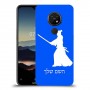 סמוראי כיסוי מגן קשיח בעיצוב אישי עם השם שלך ל Nokia 7.2 יחידה אחת סקרין מובייל