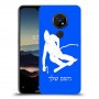 סקִי כיסוי מגן קשיח בעיצוב אישי עם השם שלך ל Nokia 7.2 יחידה אחת סקרין מובייל