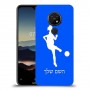 כדורגל - אישה כיסוי מגן קשיח בעיצוב אישי עם השם שלך ל Nokia 7.2 יחידה אחת סקרין מובייל