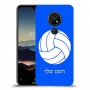 כדורעף - כדור כיסוי מגן קשיח בעיצוב אישי עם השם שלך ל Nokia 7.2 יחידה אחת סקרין מובייל