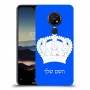 כתר מלכותי כיסוי מגן קשיח בעיצוב אישי עם השם שלך ל Nokia 7.2 יחידה אחת סקרין מובייל
