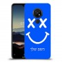 סמיילי כיסוי מגן קשיח בעיצוב אישי עם השם שלך ל Nokia 7.2 יחידה אחת סקרין מובייל