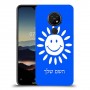 שמש כיסוי מגן קשיח בעיצוב אישי עם השם שלך ל Nokia 7.2 יחידה אחת סקרין מובייל
