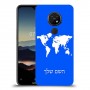 מפת העולם כיסוי מגן קשיח בעיצוב אישי עם השם שלך ל Nokia 7.2 יחידה אחת סקרין מובייל