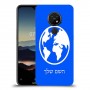 עולם כיסוי מגן קשיח בעיצוב אישי עם השם שלך ל Nokia 7.2 יחידה אחת סקרין מובייל
