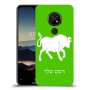 שור כיסוי מגן קשיח בעיצוב אישי עם השם שלך ל Nokia 7.2 יחידה אחת סקרין מובייל