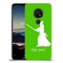 סמוראי כיסוי מגן קשיח בעיצוב אישי עם השם שלך ל Nokia 7.2 יחידה אחת סקרין מובייל
