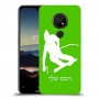 סקִי כיסוי מגן קשיח בעיצוב אישי עם השם שלך ל Nokia 7.2 יחידה אחת סקרין מובייל