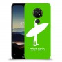 גלישה כיסוי מגן קשיח בעיצוב אישי עם השם שלך ל Nokia 7.2 יחידה אחת סקרין מובייל
