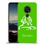 ספינקס מצרים כיסוי מגן קשיח בעיצוב אישי עם השם שלך ל Nokia 7.2 יחידה אחת סקרין מובייל