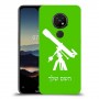 טלסקופ כיסוי מגן קשיח בעיצוב אישי עם השם שלך ל Nokia 7.2 יחידה אחת סקרין מובייל