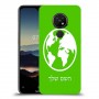 עולם כיסוי מגן קשיח בעיצוב אישי עם השם שלך ל Nokia 7.2 יחידה אחת סקרין מובייל