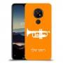 חצוצרה כיסוי מגן קשיח בעיצוב אישי עם השם שלך ל Nokia 7.2 יחידה אחת סקרין מובייל