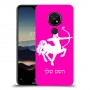 קשת כיסוי מגן קשיח בעיצוב אישי עם השם שלך ל Nokia 7.2 יחידה אחת סקרין מובייל