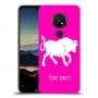 שור כיסוי מגן קשיח בעיצוב אישי עם השם שלך ל Nokia 7.2 יחידה אחת סקרין מובייל