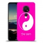 סמל יינג יאנג - סין כיסוי מגן קשיח בעיצוב אישי עם השם שלך ל Nokia 7.2 יחידה אחת סקרין מובייל
