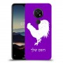תרנגול כיסוי מגן קשיח בעיצוב אישי עם השם שלך ל Nokia 7.2 יחידה אחת סקרין מובייל