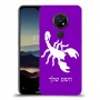 עקרב כיסוי מגן קשיח בעיצוב אישי עם השם שלך ל Nokia 7.2 יחידה אחת סקרין מובייל