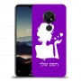 אישה אהבה כיסוי מגן קשיח בעיצוב אישי עם השם שלך ל Nokia 7.2 יחידה אחת סקרין מובייל